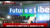 2 - Fini: abbiamo il diritto di essere soddisfatti