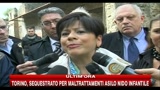 La Commissione Cultura della Camera a Pompei