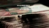 Nuova sigla di Romanzo Criminale 2 - La serie