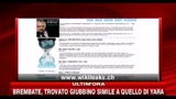 Wikileaks si sposta in Svizzera