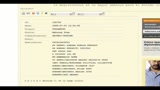 24/12/2010 - Wikileaks, Spogli: Berlusconi rischia il governo