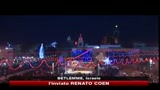 Betlemme, celebrazioni del Natale nella Basilica della Natività