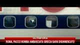 Tra le nuvole su Sky Cinema1