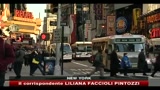 25/01/2011 - Crisi, FMI: la ripresa globale avanza ma rimane irregolare
