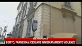 Casa Montecarlo, procura di Roma giudica nuove carte irrilevanti