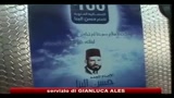 Egitto, i leader occulti della protesta