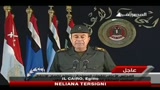 12/02/2011 - Egitto, i militari garantiscono stabilità per periodo di riforme