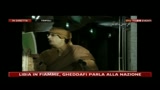 4- Gheddafi: Chi viola l'unità nazionale deve essere giustiziato