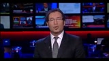 Afghanistan, come funzionano gli ordigni