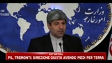 Iran:la vicenda di Karroubi e Musavi non vi riguarda