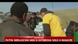Confine Libia-Tunisia, missioni umanitarie al via