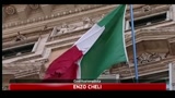 Enzo Cheli sulla Riforma Giudiziaria