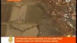 11/03/2011 - Tsunami Giappone: l'onda anomala