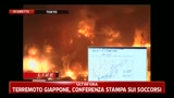 11/03/2011 - Terremoto Giappone, conferenza stampa sui socccorsi