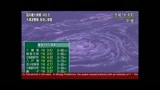 11/03/2011 - Sisma Giappone, vortice in mare causato dal terremoto