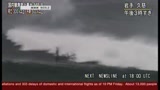 Tsunami Giappone: nave travolta