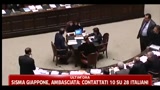 Riforma giustizia necessaria secondo Lega e Pdl