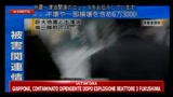 Nuove immagini in diretta dal Giappone