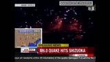 Giappone, nuova scossa del sesto grado colpisce Shizuoka
