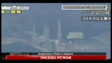 Giappone, a Tokyo rientra l'allarme radiazioni