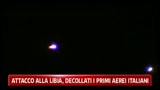 Attacco alla Libia, decollati i primi aerei italiani