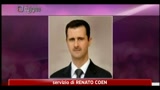 Siria, si dimette il Governo