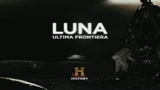 HISTORY - promo canale