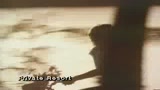 POSIZIONI PROMETTENTI - il trailer