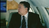 UN AMORE SU MISURA - il trailer