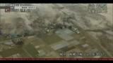 14/04/2011 - Giappone, le immagini dello Tsunami