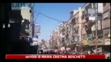 16/04/2011 - Siria, morto un poliziotto nelle manifestazioni del Venerdi