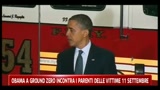05/05/2011 - Obama a Ground Zero incontra i parenti delle vittime dell'11 Settembre