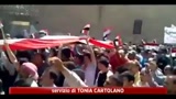 10/05/2011 - Siria, in vigore da oggi embargo armi e sanzioni UE