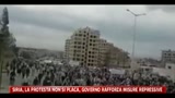 Siria, la protesta non si placa, governo rafforza misure repressive