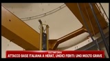 30/05/2011 - Germania dice addio al nucleare, nel 2022 spento ultimo reattore