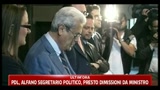 01/06/2011 - Napoli, proclamazione del nuovo sindaco De Magistris