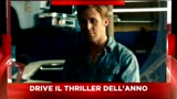Sky Cine News parla di Drive, 11 minuti di applausi a Cannes 2011