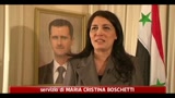 08/06/2011 - Siria, Erdogan: Turchia non chiuderà frontiere ai rifugiati