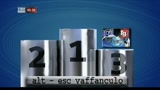 10/06/2011 - Alt, Esc, Vaff Parade