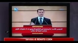 Rivolta in Siria, Assad parla alla nazione