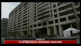 05/07/2011 - Christine Lagarde da oggi alla guida del FMI
