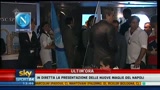11/07/2011 - Napoli, le nuove maglie e Inler su una nave da crociera