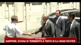 Tremonti spiato? La procura di Roma aprirà un fascicolo