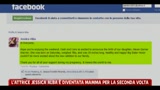 15/08/2011 - L'attrice Jessica Alba è diventata mamma per la seconda volta