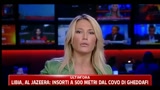 23/08/2011 - Intervento Rezza a TG24