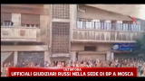 Siria, Amnesty International scende in campo contro Assad