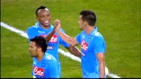 05/09/2011 - Serie A - 2^ Giornata
