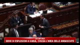 Caso Milanese, la procura di Napoli chiede l' arresto