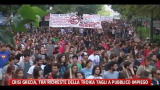 Crisi Grecia, domani in parlamento la finanziaria 2012
