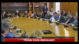 Crisi Grecia, Governo approva licenziamento 30mila statali